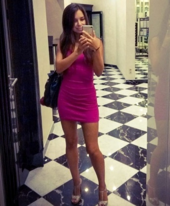 Зина